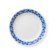 CLEARANCE CORELLE Cobalt Circles Dinner Plate 26cm